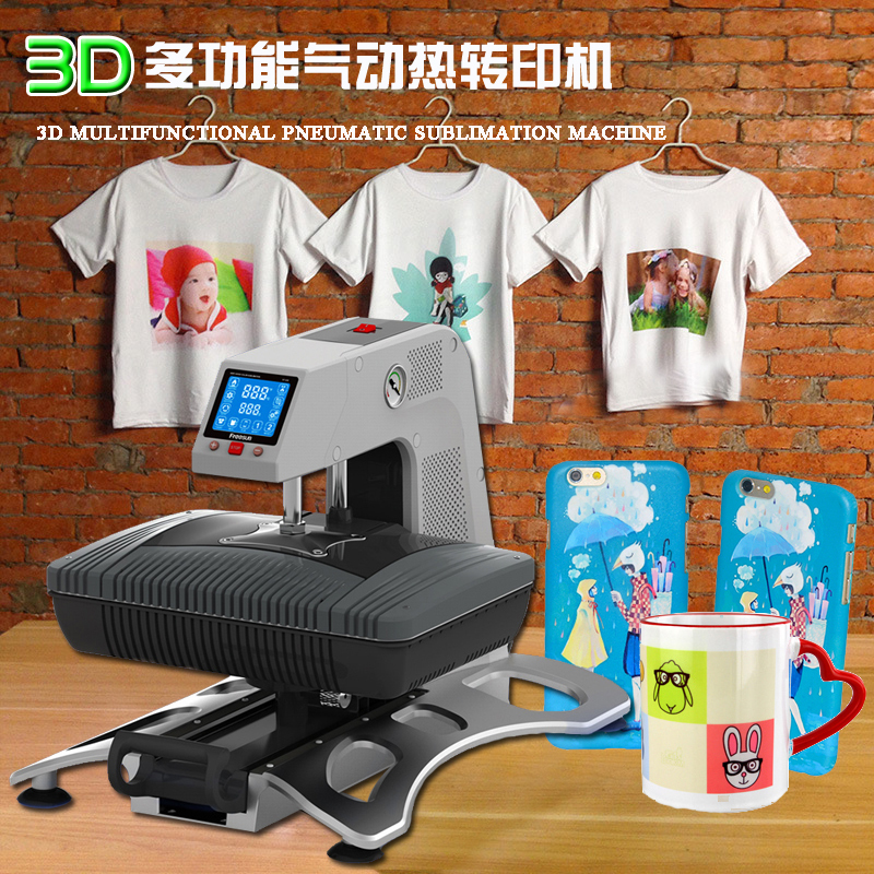 Sublimation clothing printer